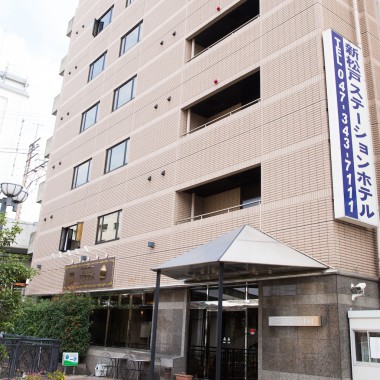 就労継続支援B型テララ